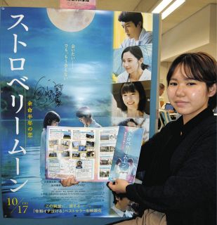 ぬくもり感じる銅工芸展 新居で河合さん親子：中日新聞しずおかWeb