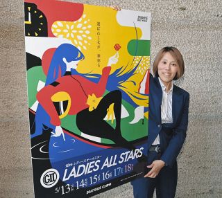 峰竜太、予選スタートでも勝ちにこだわる 開幕ダッシュへ最善
