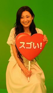 【写真】壇蜜「スゴい！」
