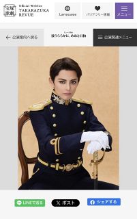 ◇「Superfly」越智志帆の最新ショット【写真】：中日スポーツ・東京中