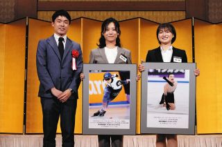 「スケーター・オブ・ザ・イヤー」に坂本花織　東京運動記者クラブが選出　高木美帆が特別賞に