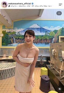 佐々木 希 乳首
