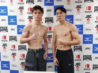 ボクシング】井上尚弥のサイン入りグローブ、70万円で落札