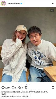 k*6様 Supreme Filtre Polo 20ss 窪塚洋介着用 貴重サ 窪塚洋介：長男・愛流と「ラルフ ローレン」イベントへ 「頭身がおばけ