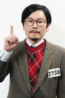 芸能 社会 中日スポーツ 東京中日スポーツ