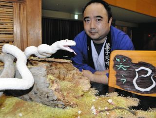 和菓子や特産品で中津川を味わって　25日から「まつり」