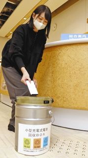 桃山窯 45年の集大成 京都出身陶芸家 木村好博さん ：日刊県民