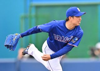 松葉貴大：中日スポーツ・東京中日スポーツ