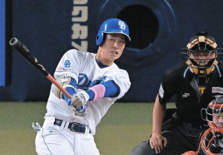 中日ドラゴンズ 沖縄キャンプ限定 #19 髙橋宏斗選手 中日ドラゴンズ 沖縄キャンプ限定 #19 髙橋宏斗選手 - メルカリ