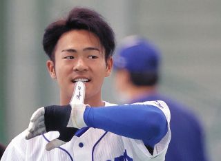 土田龍空　実使用バット 土田龍空 実使用バット 土田龍空 実使用バット