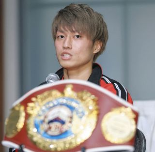 Boxraw ボクシングシューズ （中谷潤人モデル／1回使用） Boxraw ボクシングシューズ （中谷潤人モデル／1回使用）