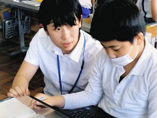 （１）ＩＣＴ学び 使いこなす