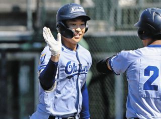 大阪桐蔭野球部タオル2枚セット (松尾汐恩選手、丸山一喜選手) 大阪桐蔭野球部タオル2枚セット (松尾汐恩選手、丸山一喜選手