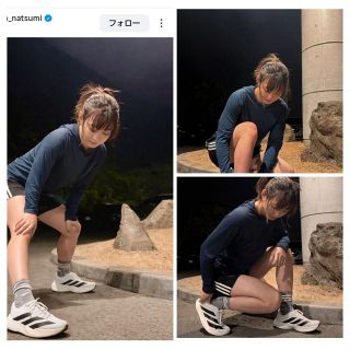 FAで巨人入団の松本剛、「ジャイアンツファンで育っていて…」背番号9に