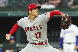 大谷翔平：中日スポーツ・東京中日スポーツ