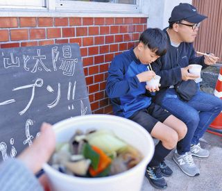 桃山窯 45年の集大成 京都出身陶芸家 木村好博さん ：日刊県民福井Web