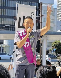 新聞ちぎり絵 静岡めぐり＞ 生涯鬼瓦 笑って引退：中日新聞
