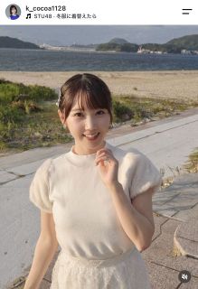 甲斐心愛のインスタグラムから