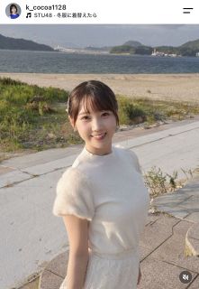 甲斐心愛のインスタグラムから