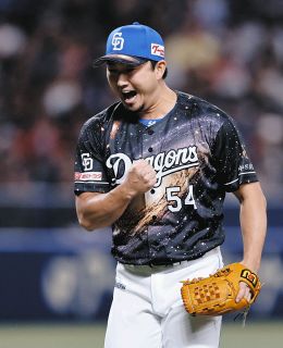 中日ドラゴンズ 田中幹也 森山暁生 山浅龍之介 中日・松山晋也、山浅龍之介と森山暁生へ… | ドラ要素＠のもとけ