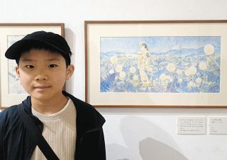 戦時下の暮らしを学んだ （１）この世界の片隅に