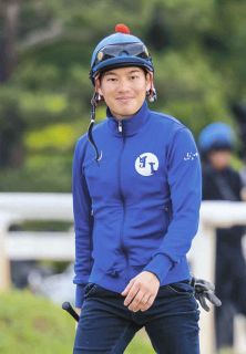 アーモンドアイグッズでチャリティーオークション シルク