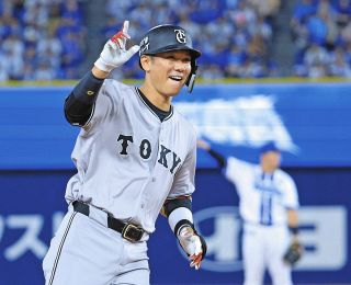 2025年最新】ボブルヘッド 佐々木の人気アイテム - メルカリ