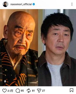 ◇吉岡里帆、黒ワンピースが神々しすぎる【写真】：中日スポーツ・東京