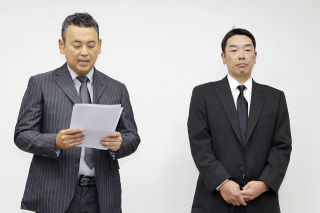 長女中傷「侮辱罪成立も」　扇情投稿、関心集めやすく