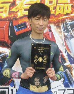 SG1年10か月ぶり復帰の峰竜太が初戦12Rドリーム戦を勝利 インコース