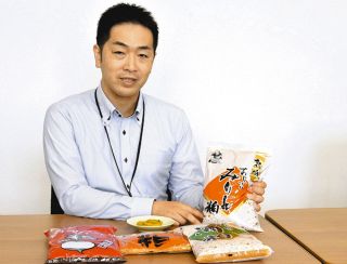 漬物文化のバトンをつなぐ　大野・厚生産業が愛知のロングセラーを継承