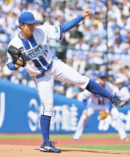 DeNA、GIRLS☆FESTIVALで配布の特別ユニホームデザイン決まる