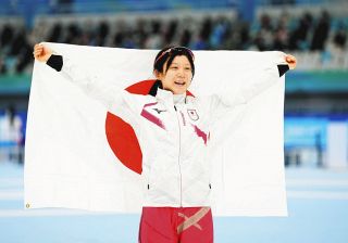金メダル高木美帆「私だけの力では成し遂げることができなかったと強く思う。チームの力を証明できた」一夜明け会見【北京五輪】