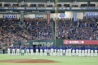 福留孝介の野球人生に最も影響…佐々木恭介元コーチ「一番嫌な報告だっ