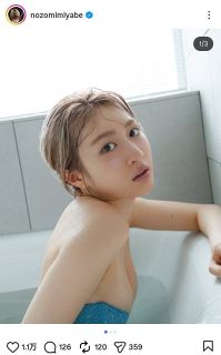 写真】女子SPで片手側転を見せる紀平梨花：中日スポーツ・東京中日