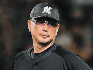 荻野貴司 2021 タイトル タイトルホルダー 記念フォトパネル