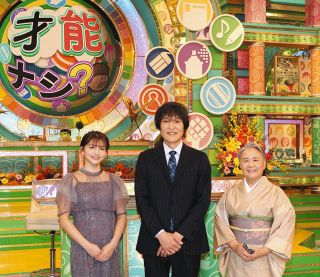 【美品】宝塚　宙組　エクスカリバー　芹香斗亜　春乃さくら　ミュージカル 宝塚歌劇団宙組の新トップコンビ、芹香斗亜、春乃さくらお披露目