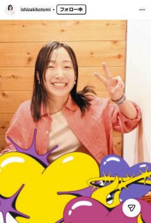 ◇岩田剛典が披露した『抱きつきたい』美背中【写真】：中日スポーツ