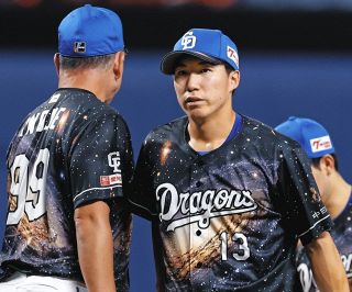 中日”7連敗阻止”のヒーロー、その名は…渡辺勝！ 一本足打法で