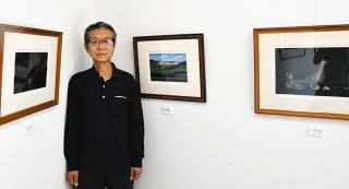 土岐に銅版画家の美術館　主治医の松川さん、最後の約束果たす