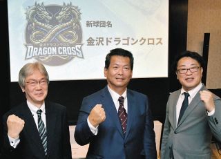 歴代加賀藩主らの足跡 新収蔵資料 手紙などで紹介 前田土佐守家資料館