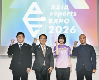 eã‚¹ãƒãƒ¼ãƒ„æ—¥æœ¬ä»£è¡¨ã‚’æ‡¸ã‘ãŸçœŸå‰£å‹è² ã€æ„›çŸ¥ã§é–‹å‚¬ã¸ã€€æ¥å¹´3æœˆ21ã€22ä¸¡æ—¥