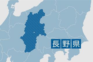 中山間地の給油所、担い手不足深刻　長野県知事「支援策の方向性を出さないといけない」