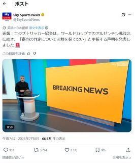 ◇内田理央、笑顔のウエディングドレス姿【写真】：中日スポーツ・東京