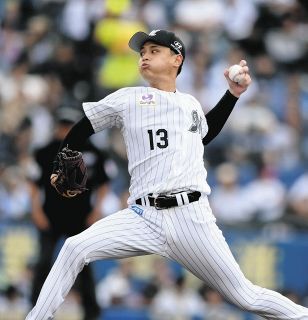ロッテ】加藤匠馬捕手のプロ初ホームランの記念グッズを販売 フェイス