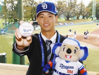 中日ドラゴンズ　沖縄キャンプユニホーム　金丸投手 中日ドラゴンズ 沖縄キャンプユニホーム 金丸投手 中日1位ルーキー