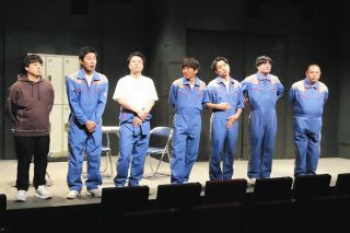 ウマ娘×北島三郎!日本酒「北三黒(キタサンブラック)」限定 ウマ娘×北島三郎!日本酒「北三黒(キタサンブラック)」限定