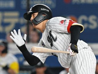 巨人】増田陸が1190万円増でサイン ほぼ3倍アップ評価に「来年また3倍