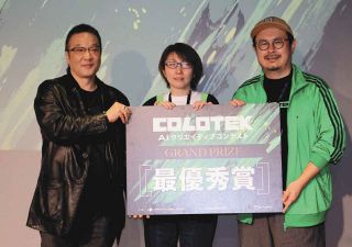 山田裕貴、30歳記念の「山田のソウルドラゴンパーカー」発売 『ファン