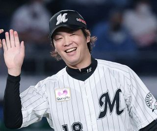 期間限定お値下げ！激レア！早い者勝ち！　子供の現代病　林雅行 Amazon.co.jp: 林雅行: 本